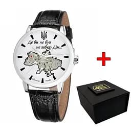 Наручные часы мужские 022 Silver-Silver Mechanic Де би не був. Awarder acs0031853