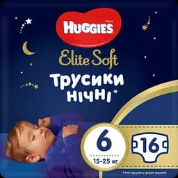 Підгузки-трусики Huggies Elite Soft Overnites 6 (15-25 кг), 16 шт.