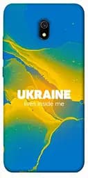 Чехол itsPrint Украина во мне для Xiaomi Redmi 8a