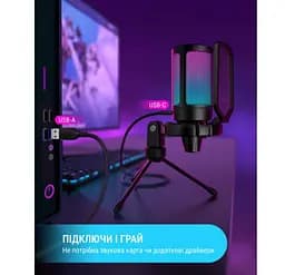 Микрофон конденсаторный Fifine A6V-B Ampli Game RGB USB Black - мініатюра 9