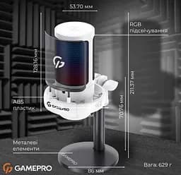Микрофон конденсаторный GamePro UGM-105 USB White - мініатюра 14