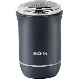 Электробритва мужская Xiaomi Enchen Mini Shaver (Traveller)