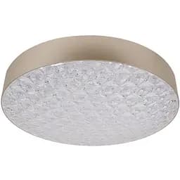 Стельовий світильник Candellux 14-75307 Luxon