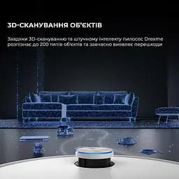 Робот-пилосос з вологим прибиранням Dreame X50 Ultra White (RLX85CE-6-Wh) - мініатюра 4