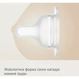 Пляшка антиколікова Canpol babies S-Shape широкоотворова 310 мл (24/200) - мініатюра 6