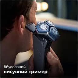 Бритва електрична Philips Series 7000 роторна синя (S7886/35) - мініатюра 8