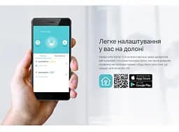 WI-FI роутер маршрутизатор TP-Link C-24 ARCHER AC750 2.4 ГГц, 5 ГГц, Wi-Fi 5, 433Мбит/с - мініатюра 9