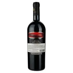 Вино Paololeo Taccorosso Negroamaro Puglia IGP, червоне, сухе, 0,75 л - мініатюра 2