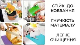 Набір обробних дощок 6 штук різнокольорові гнучкі кухонні дошки - мініатюра 6