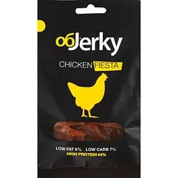Набір: Курятина Objerky Фієста в'ялена 25 г + Напій безалкогольний Spraga Комбуча Чорниця та ожина слабогазований непастеризований 330 мл - мініатюра 2
