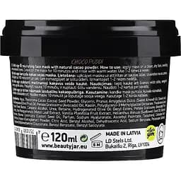 Маска для обличчя Beauty Jar Choco Puddi Anti-Age Face Mask антивікова живильна 120 мл - мініатюра 2