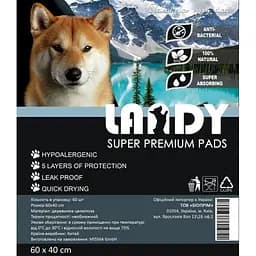 Пелюшки для цуценят і собак Padovan Landy Pet Pad 40x60 см 15 шт.