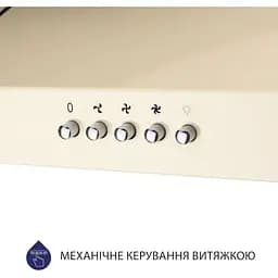 Витяжка пласка Minola HPL 612 IV - мініатюра 7