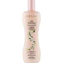 Шампунь для волосся Biosilk Silk Therapy Irresistible Shampoo 355 мл