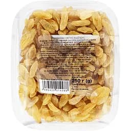 Родзинки світлі відбірні 250 г