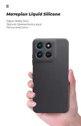 Чехол ArmorStandart ICON для Motorola G57 Power 5G Black (ARM89609) - мініатюра 7