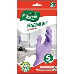Рукавички Мелочи Жизни Надміцні, S