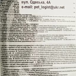 Вологий корм для собак Dolina Noteci Premium з куркою 500 г - мініатюра 3