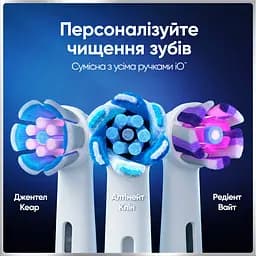 Електрична зубна щітка Oral-B iO Серія 6 сіра - мініатюра 9