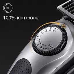 Машинка для стрижки Braun BeardTrimmer 7 BT7420 - мініатюра 6