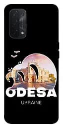 Чохол Demsky Odesa для Oppo A54 4G