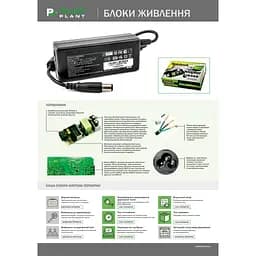 Блок живлення до ноутбуку PowerPlant ACER 220V, 19V 65W 3.24A (5.5*1.7) (AC65F5517) - мініатюра 3