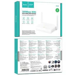Маршрутизатор (роутер) Hoco HI36 WiFi4 300Mbs White - мініатюра 2