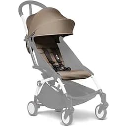 Комплект текстилю Stokke YOYO Plus 6+ Taupe (646404) 