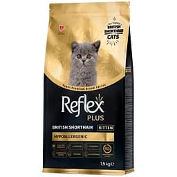Сухой корм для котят породы британская короткошерстная Reflex Plus British Shorthair Kitten полноценный и сбалансированный 1.5 кг