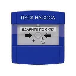 Адресна кнопка керування автоматикою з вбудованим ізолятором DETECTO BTN 110 Tiras (14-00113) - мініатюра 2