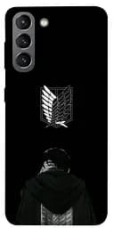 Чохол Demsky Scouting legion levi для Samsung Galaxy S21