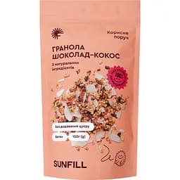 Гранола Sunfill Шоколад-кокос 150 г