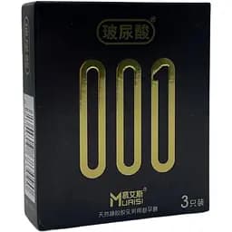 Презервативи Muaisi Black 001 ультратонкі 3 шт. (ROZ6400230547)