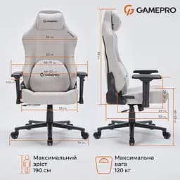 Ігрове крісло GamePro Size L Fabric Light Grey (FGC750LG) - мініатюра 20