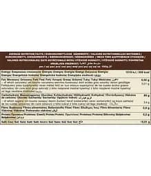 Борошно тапиоки Dragon Superfoods 200 г (869450) - мініатюра 3