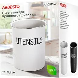 Підставка для кухонного приладдя Ardesto Midori 12х15.5 см біла (AR0915W) - мініатюра 4