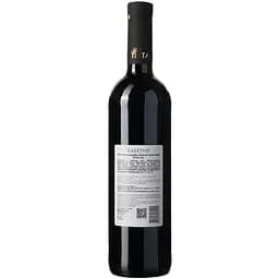 Вино Villa Tinta Cabernet 13% 0.75 л (8000018914816) - мініатюра 4