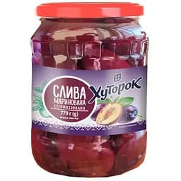 Слива маринованная Хуторок 770 г