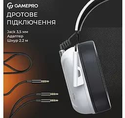 Игровые наушники GamePro HS-1350-W Genesis Hunter White - мініатюра 9