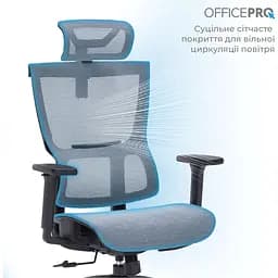 Офісне крісло OfficePro Elegant OC660-B-DG-DG Black/Dark Gray [148664] - мініатюра 13