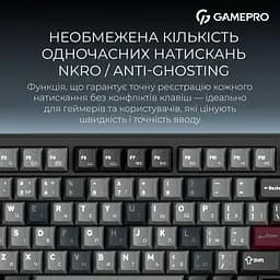 Клавіатура GamePro Asgard Yord (MK266BK) - мініатюра 12