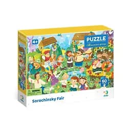 Пазл детский Сорочинская Ярмарка 300606, 60 элементов