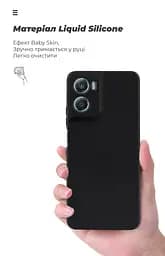 Чехол ArmorStandart ICON для Motorola G06 Power 4G Camera cover Black (ARM89093) - мініатюра 7