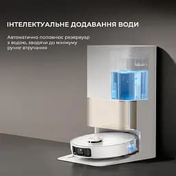 Робот-пилосос з вологим прибиранням Dreame X40 Ultra White - мініатюра 9