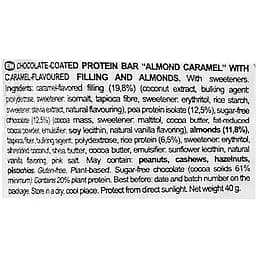 Батончик протеїновий у шоколаді Almond Caramel 40 г - мініатюра 13