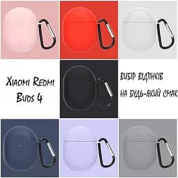 Чохол BeCover Silicon для Xiaomi Redmi Buds 4 Deep Blue (708623) - мініатюра 2