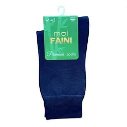 Носки мужские классические Премиум, из бамбуковой пряжи, темно синие 111011