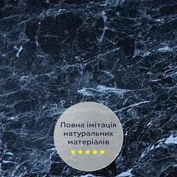 Декоративна ПВх плита 600x600x3 мм Чорний мармур S SW-00001625 - мініатюра 5