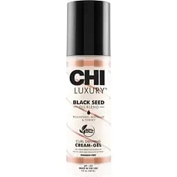 Крем-гель формуючий для локонів з олією чорного кмину Luxury Black Seed Oil CHI 147 мл