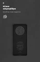 Чехол ArmorStandart ICON для Realme 13 4G Camera cover Black (ARM80539) - мініатюра 4
